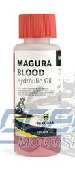 MAGURA Blood Hydrauliköl rot, Bio, 100ml