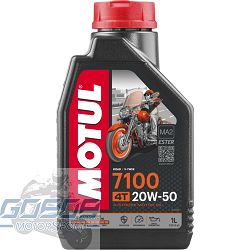 MOTUL 7100 4T SAE 20W50, 1 Liter