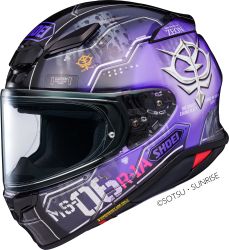 SHOEI Helm NXR 2, H-MOBILITY TC-12